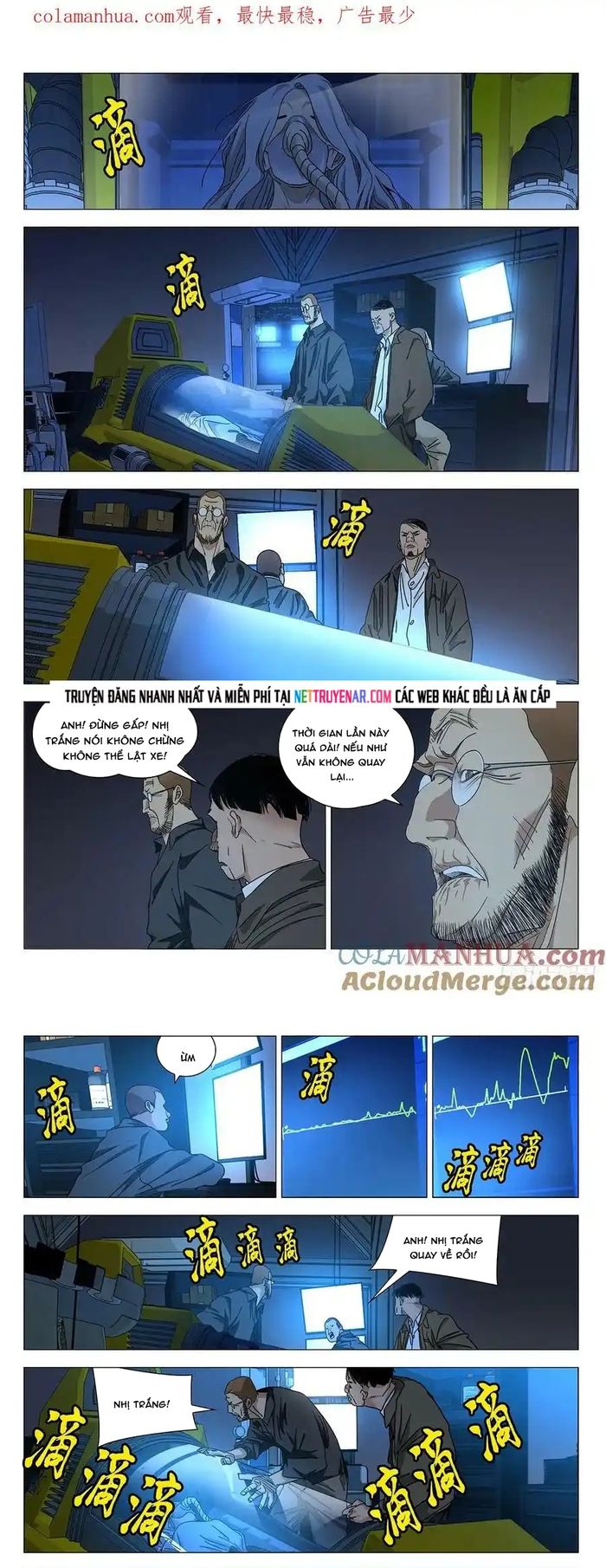 Nhất Nhân Chi Hạ Chapter 620 - 2