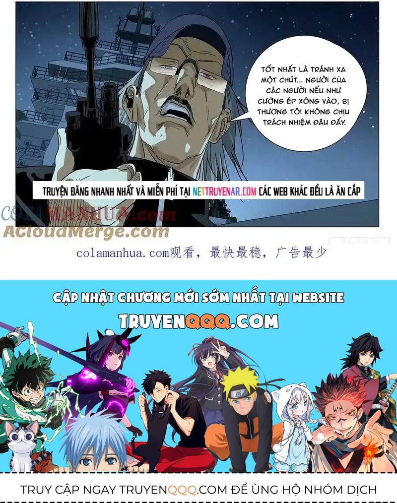 Nhất Nhân Chi Hạ Chapter 621 - 12