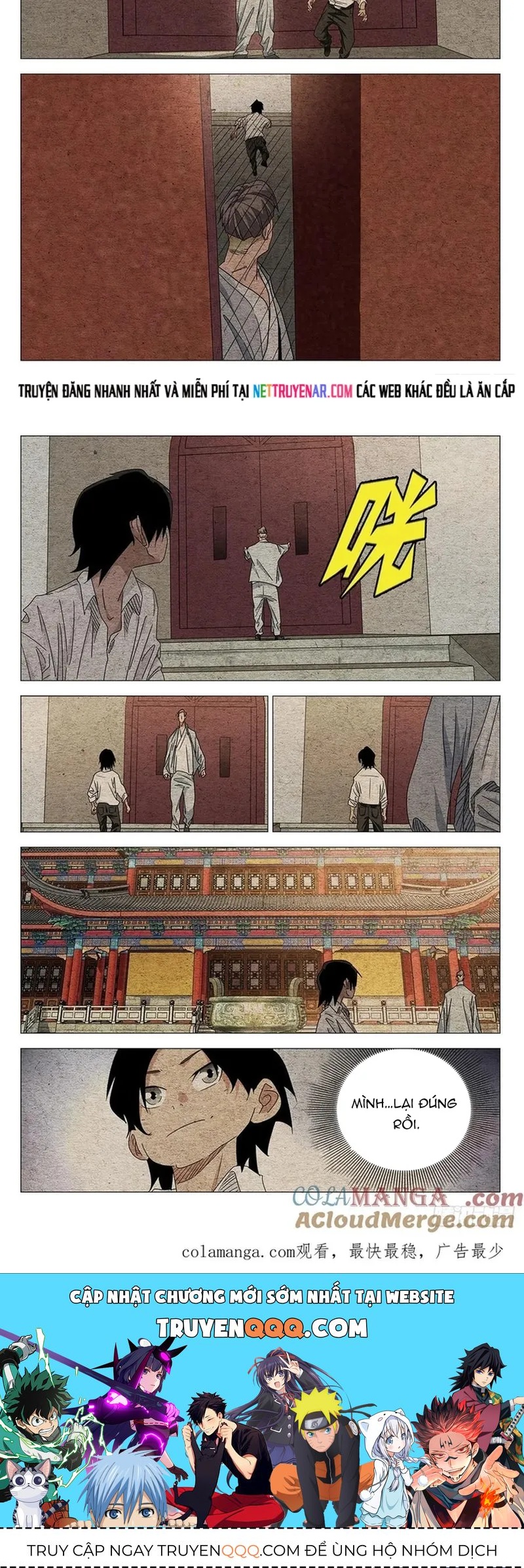 Nhất Nhân Chi Hạ Chapter 631 - 6