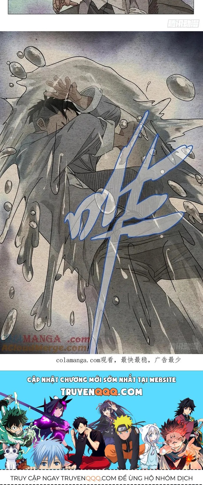 Nhất Nhân Chi Hạ Chapter 641 - 5