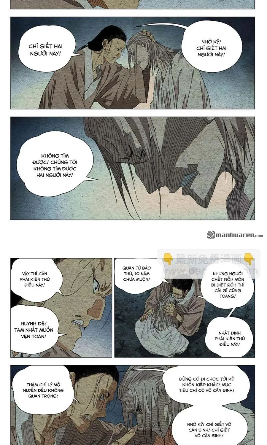 Nhất Nhân Chi Hạ Chapter 664 - 16