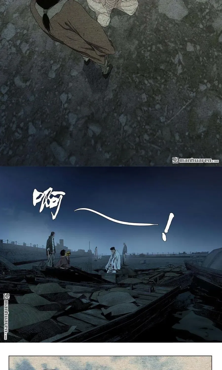 Nhất Nhân Chi Hạ Chapter 664 - 18