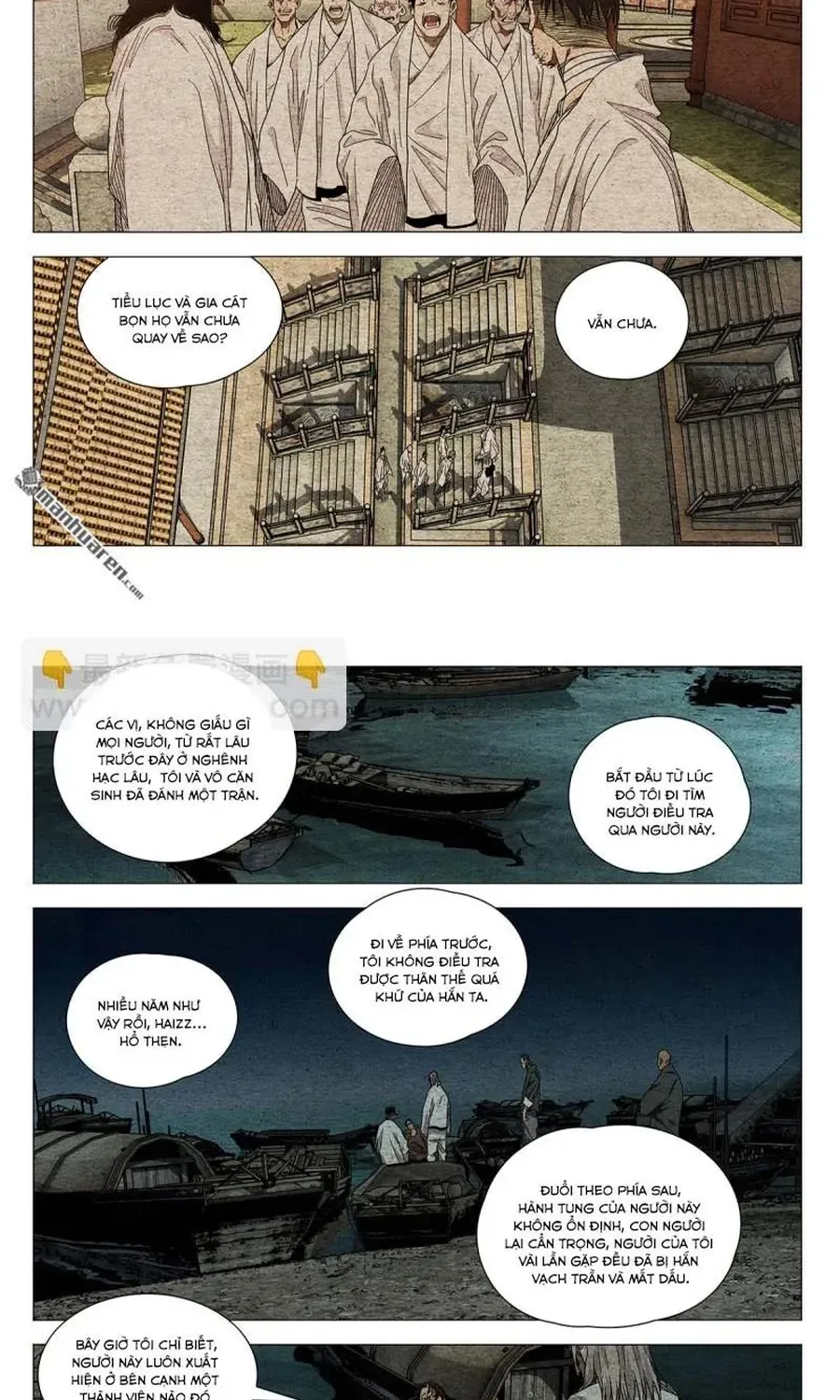 Nhất Nhân Chi Hạ Chapter 664 - 8