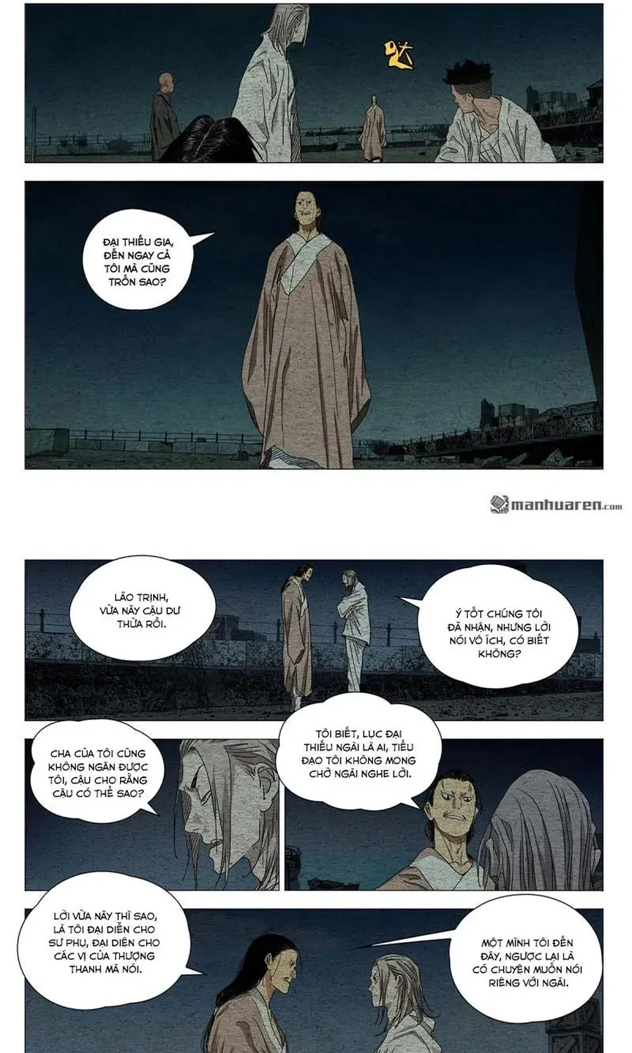 Nhất Nhân Chi Hạ Chapter 664 - 10