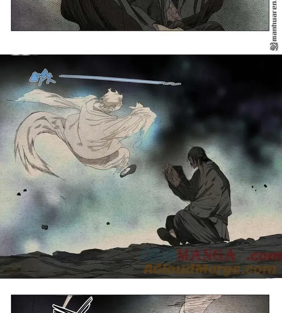 Nhất Nhân Chi Hạ Chapter 667 - 12