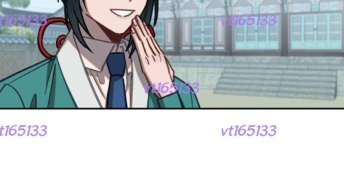 Sự Trở Lại Của Các Vị Thần Chapter 61 - 12