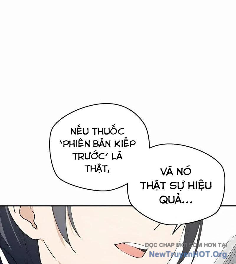 Hôm Nay Han Yoil Là Phụ Nữ Chapter 1 - 209