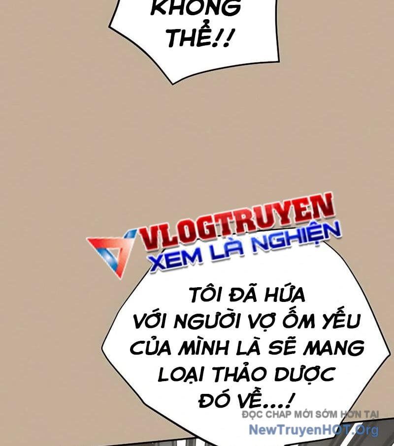 Hôm Nay Han Yoil Là Phụ Nữ Chapter 1 - 23