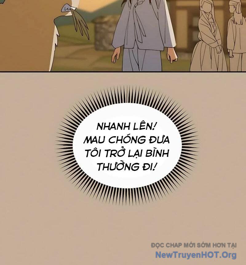 Hôm Nay Han Yoil Là Phụ Nữ Chapter 1 - 57