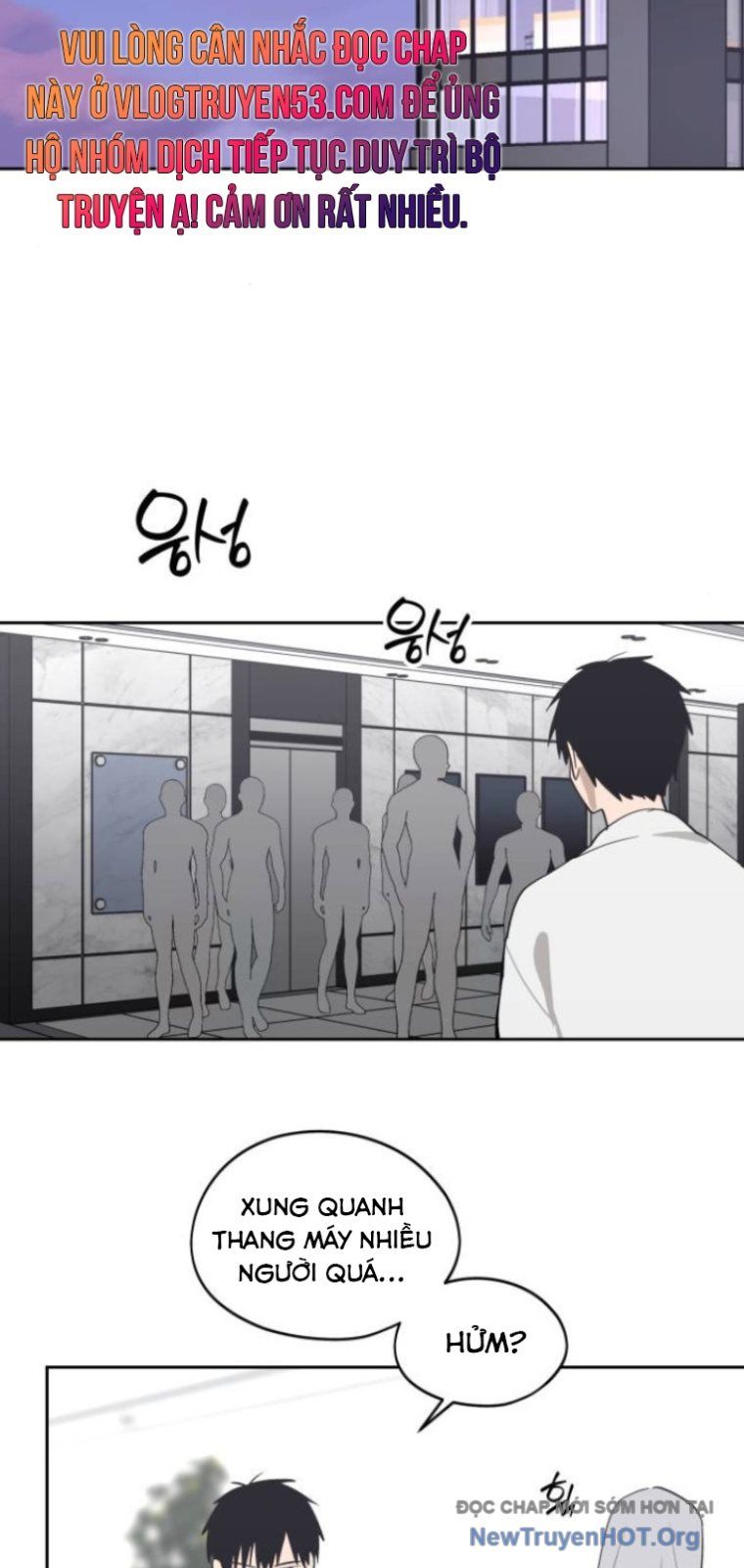 Hôm Nay Han Yoil Là Phụ Nữ Chapter 28 - 12