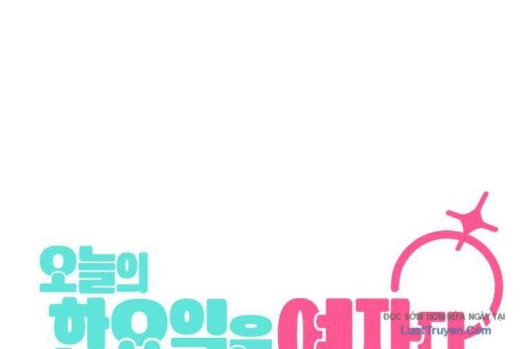 Hôm Nay Han Yoil Là Phụ Nữ Chapter 36 - 176
