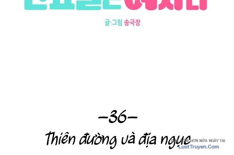 Hôm Nay Han Yoil Là Phụ Nữ Chapter 36 - 177