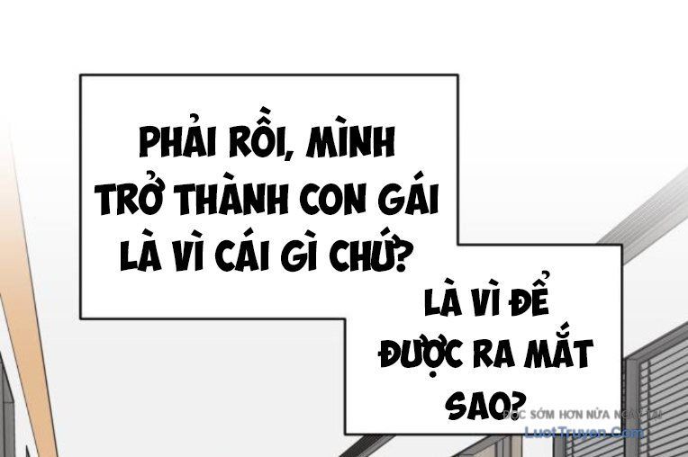 Hôm Nay Han Yoil Là Phụ Nữ Chapter 36 - 181