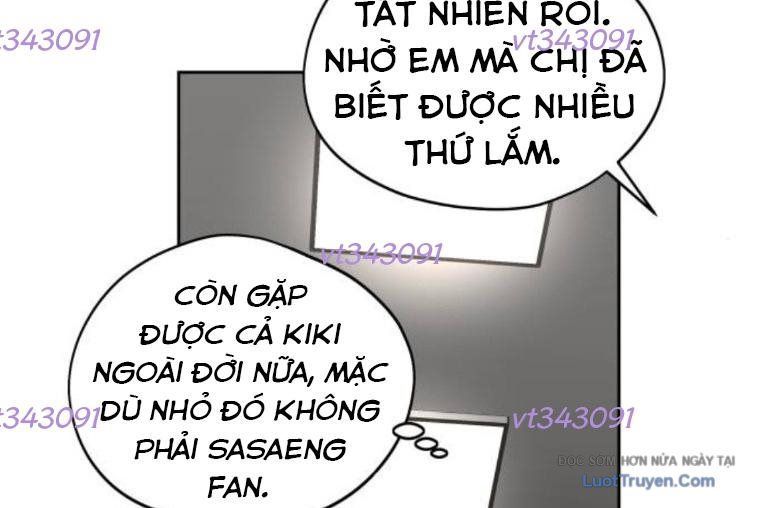 Hôm Nay Han Yoil Là Phụ Nữ Chapter 36 - 209