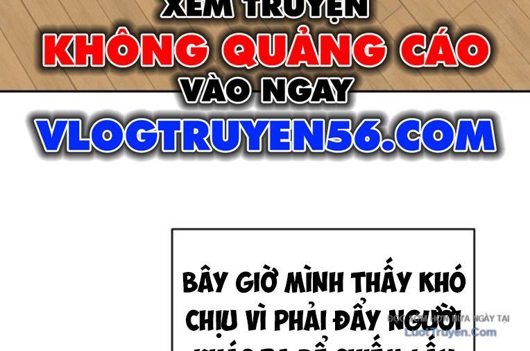 Hôm Nay Han Yoil Là Phụ Nữ Chapter 36 - 69