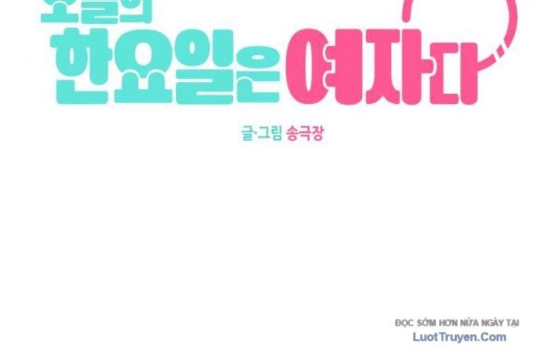 Hôm Nay Han Yoil Là Phụ Nữ Chapter 37 - 62