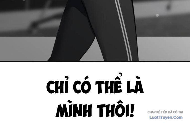 Hôm Nay Han Yoil Là Phụ Nữ Chapter 38 - 140