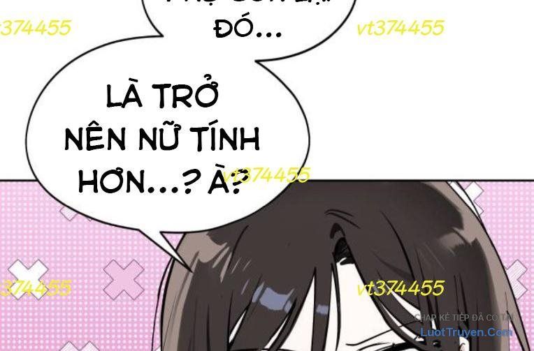 Hôm Nay Han Yoil Là Phụ Nữ Chapter 38 - 86