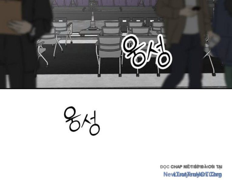 Hôm Nay Han Yoil Là Phụ Nữ Chapter 39 - 3