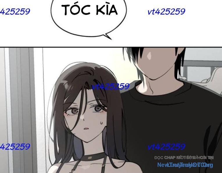 Hôm Nay Han Yoil Là Phụ Nữ Chapter 39 - 22