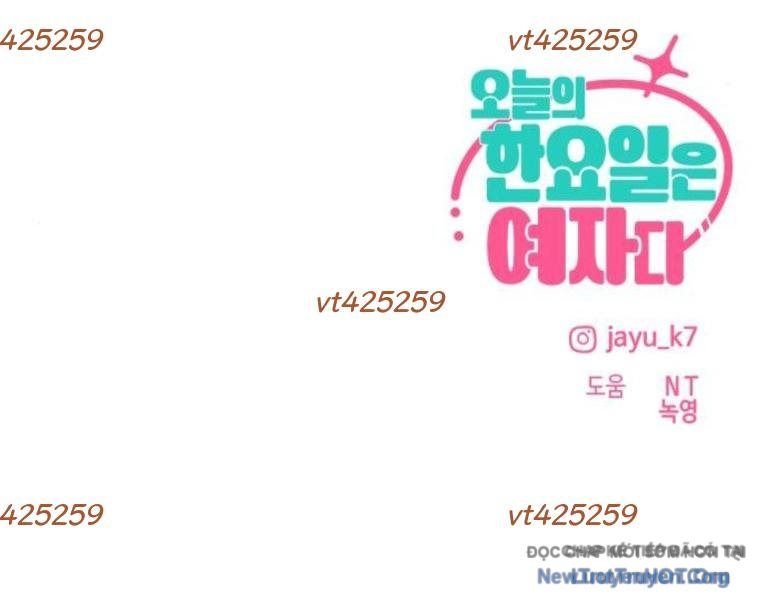 Hôm Nay Han Yoil Là Phụ Nữ Chapter 39 - 89