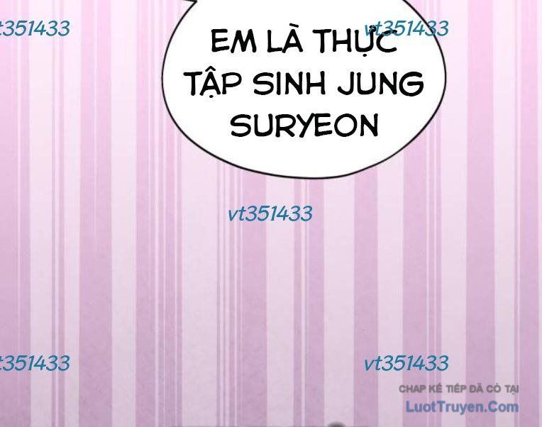 Hôm Nay Han Yoil Là Phụ Nữ Chapter 40 - 192