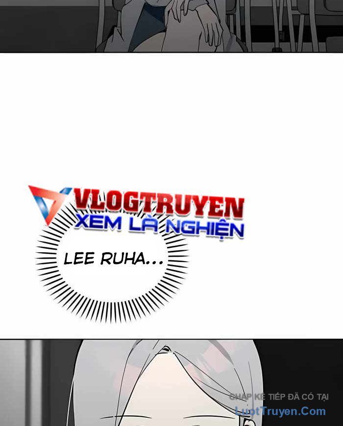 Hôm Nay Han Yoil Là Phụ Nữ Chapter 41 - 17