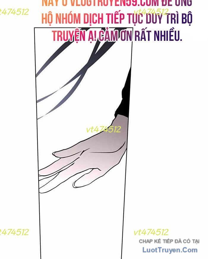 Hôm Nay Han Yoil Là Phụ Nữ Chapter 41 - 5