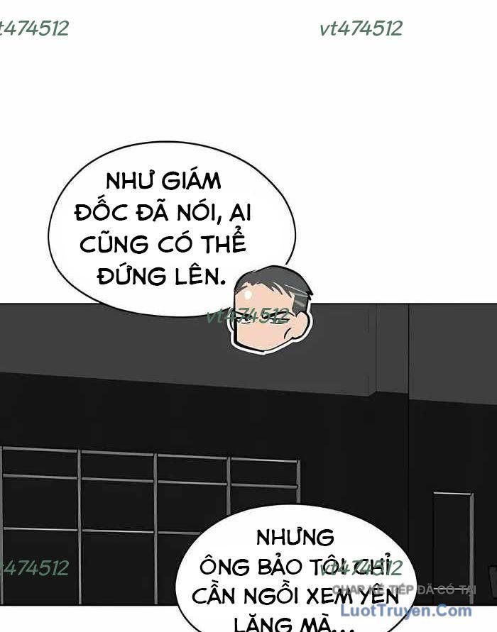 Hôm Nay Han Yoil Là Phụ Nữ Chapter 41 - 67