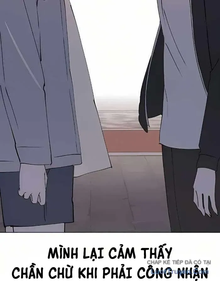 Hôm Nay Han Yoil Là Phụ Nữ Chapter 42 - 107