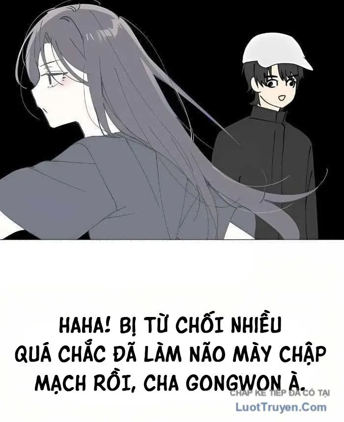 Hôm Nay Han Yoil Là Phụ Nữ Chapter 42 - 17