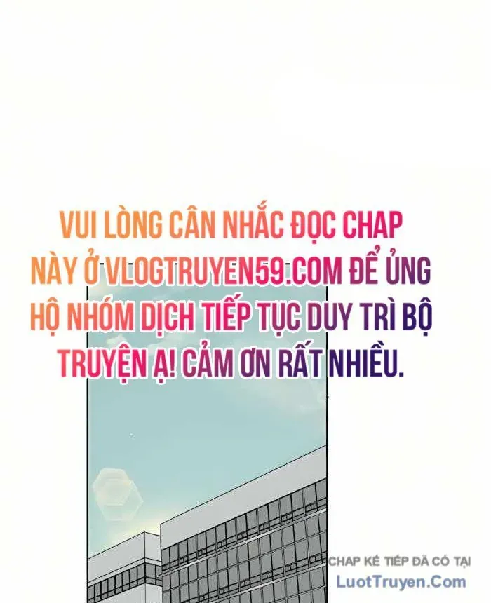 Hôm Nay Han Yoil Là Phụ Nữ Chapter 42 - 23