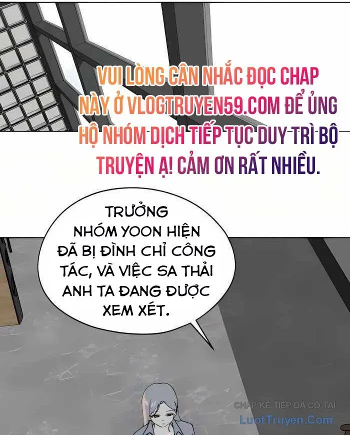 Hôm Nay Han Yoil Là Phụ Nữ Chapter 42 - 25