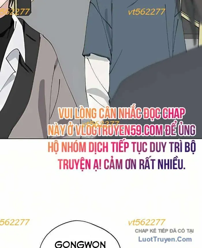 Hôm Nay Han Yoil Là Phụ Nữ Chapter 42 - 4