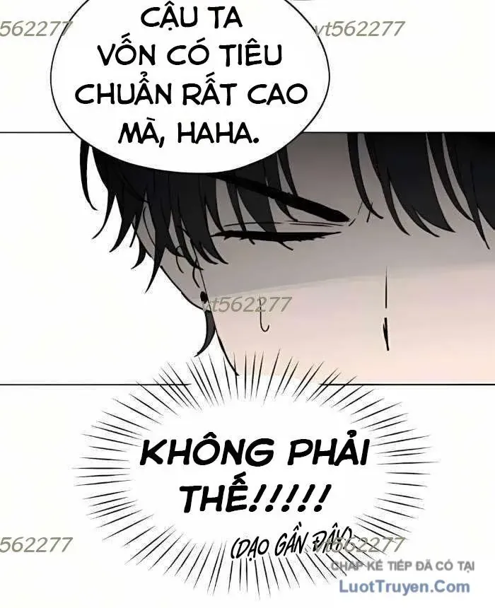 Hôm Nay Han Yoil Là Phụ Nữ Chapter 42 - 6