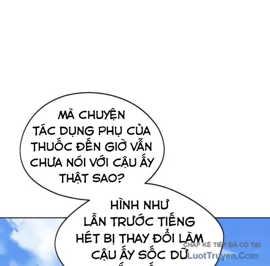 Hôm Nay Han Yoil Là Phụ Nữ Chapter 43 - 150
