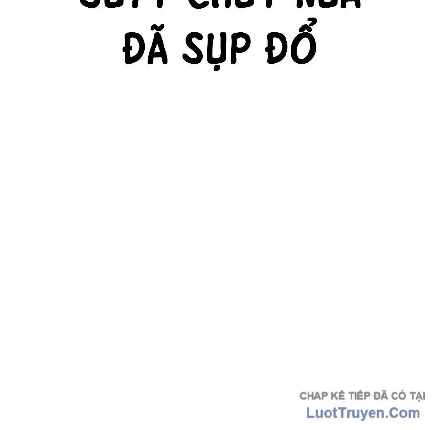 Hôm Nay Han Yoil Là Phụ Nữ Chapter 43 - 167