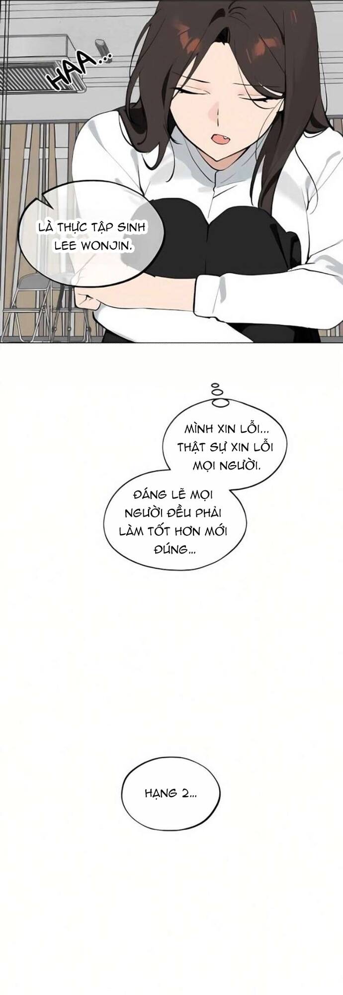 Hôm Nay Han Yoil Là Phụ Nữ Chapter 46 - 5