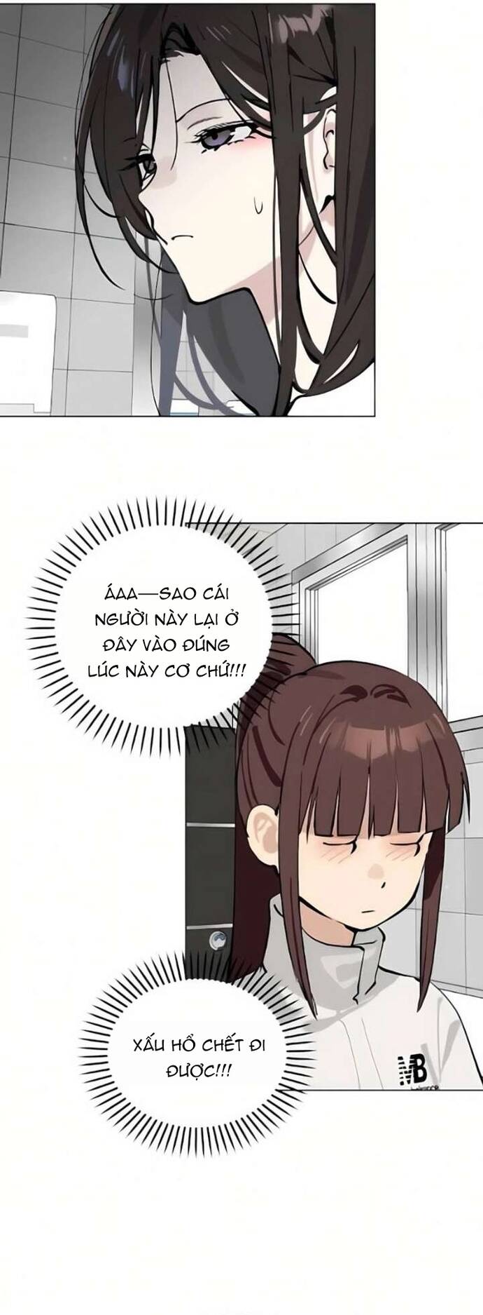 Hôm Nay Han Yoil Là Phụ Nữ Chapter 46 - 41