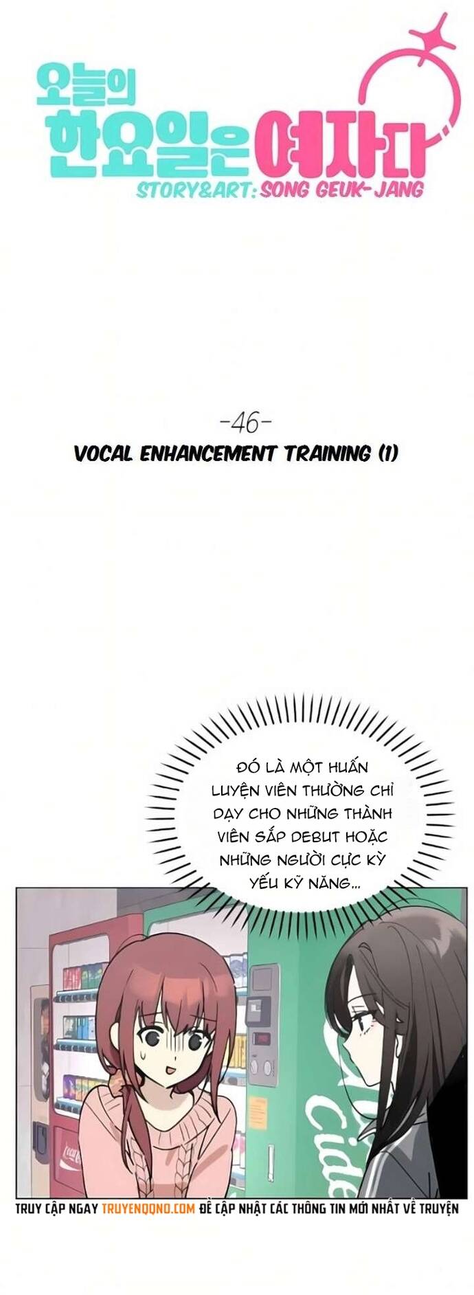 Hôm Nay Han Yoil Là Phụ Nữ Chapter 46 - 51