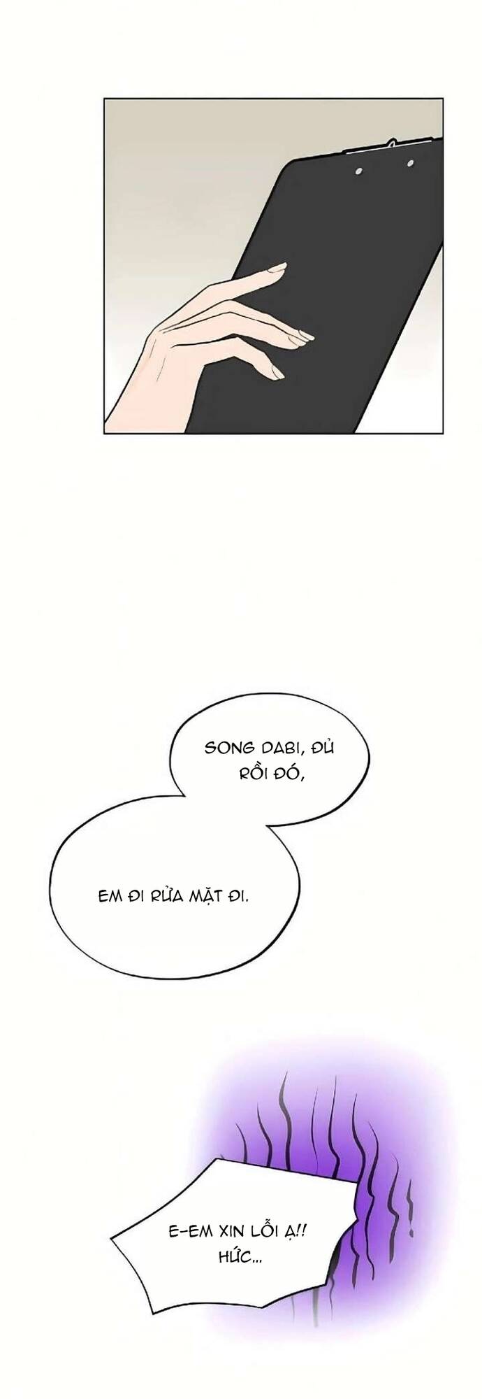 Hôm Nay Han Yoil Là Phụ Nữ Chapter 47 - 9