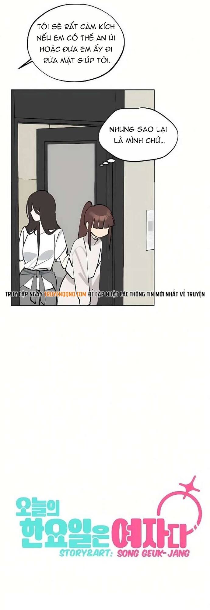 Hôm Nay Han Yoil Là Phụ Nữ Chapter 47 - 11