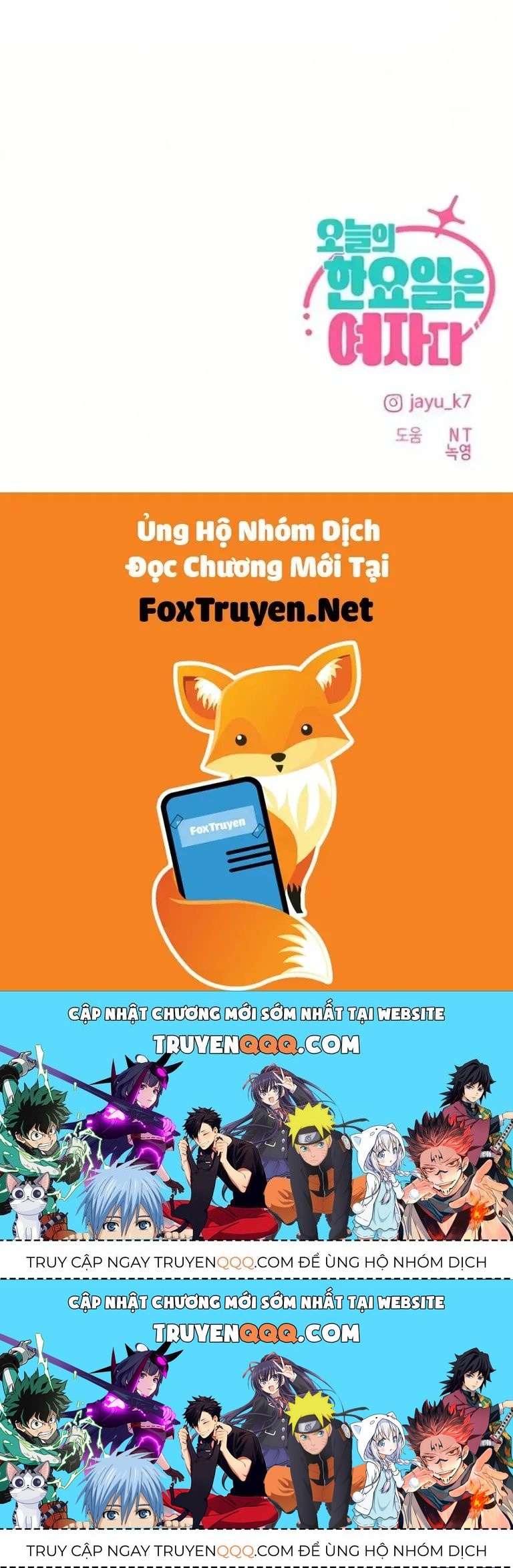 Hôm Nay Han Yoil Là Phụ Nữ Chapter 51 - 8