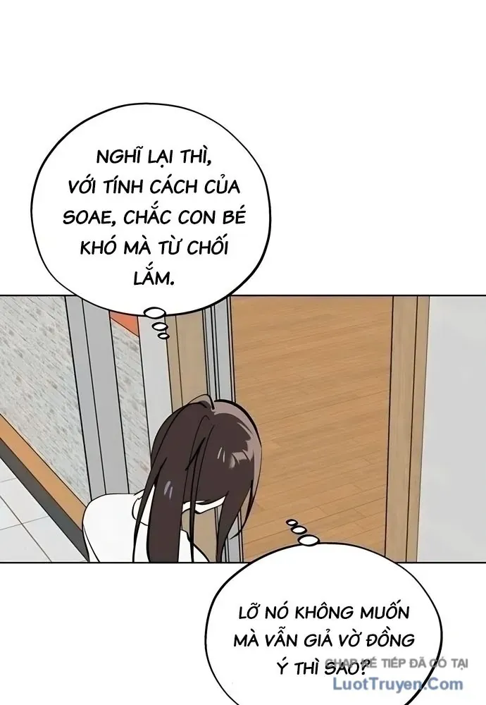 Hôm Nay Han Yoil Là Phụ Nữ Chapter 54 - 76