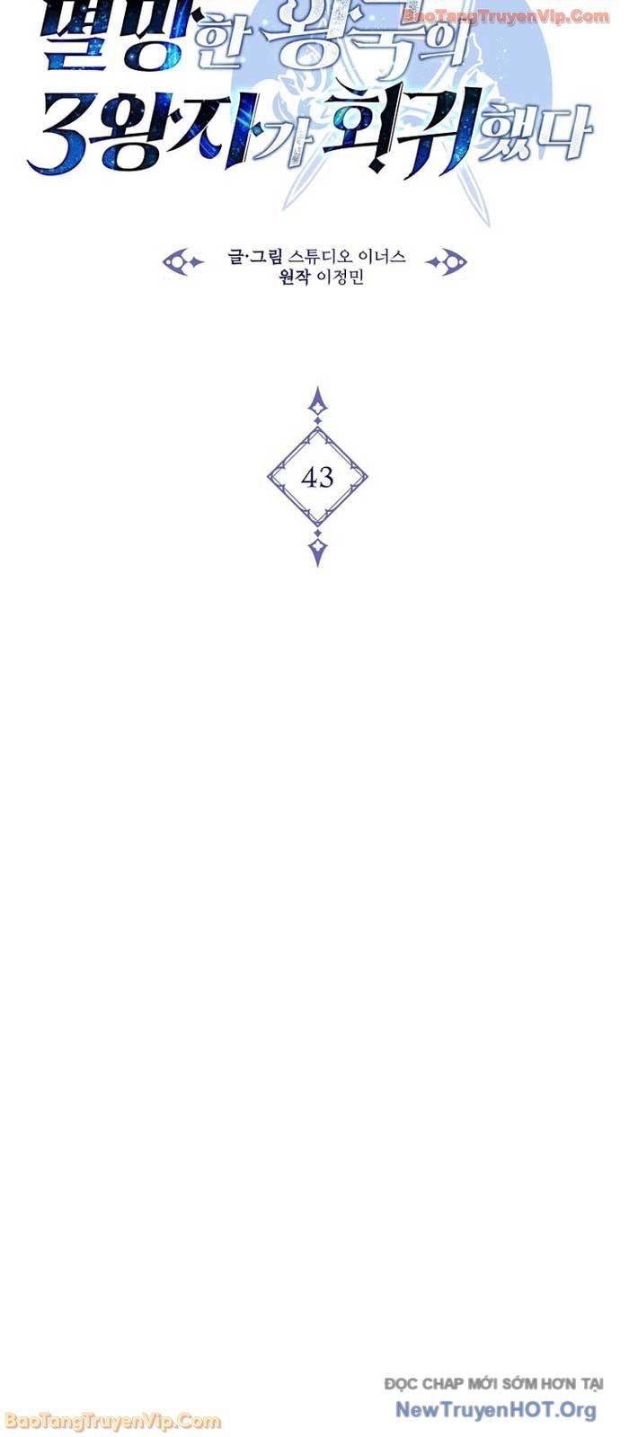 Tam Hoàng Tử Của Vong Quốc Hồi Quy Chapter 43 - 35