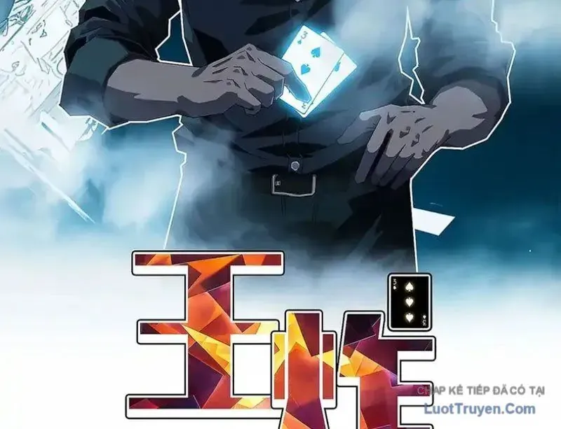 Vương Tạc Chapter 28 - 4