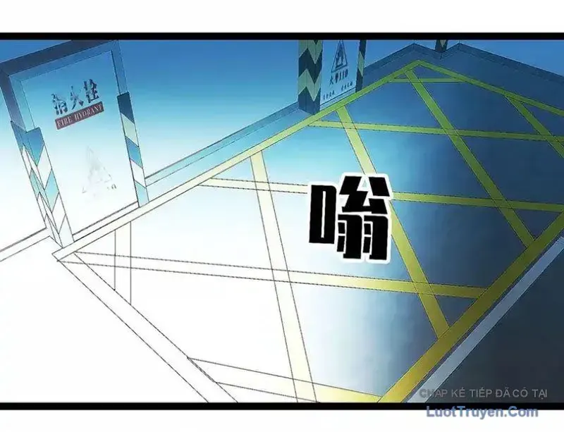 Vương Tạc Chapter 28 - 31