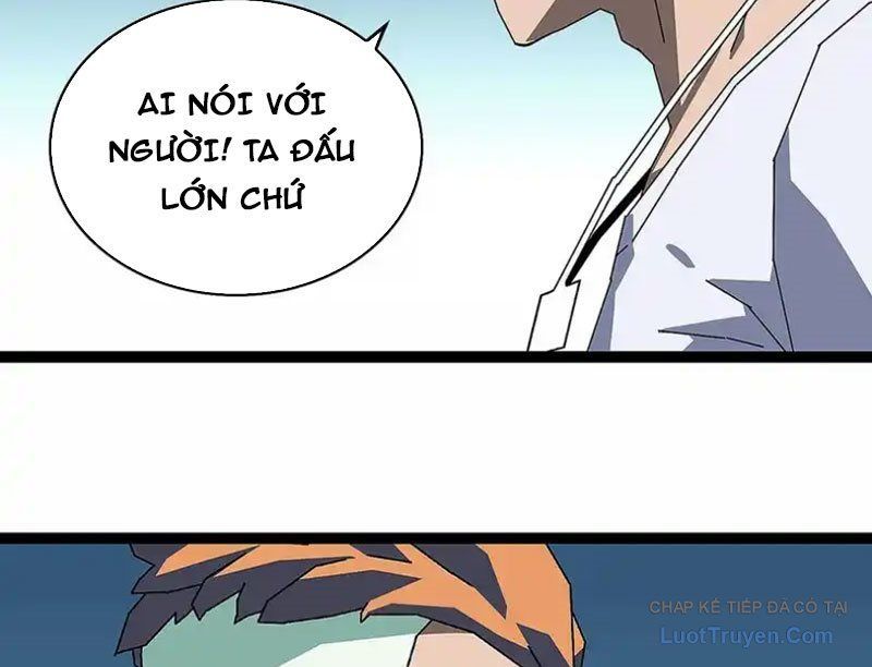 Vương Tạc Chapter 29 - 26