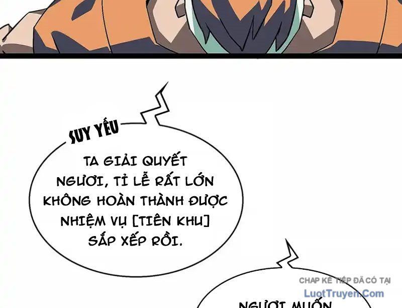 Vương Tạc Chapter 29 - 43