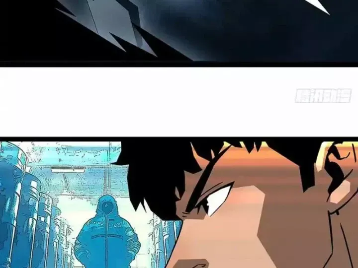 Vương Tạc Chapter 37 - 29